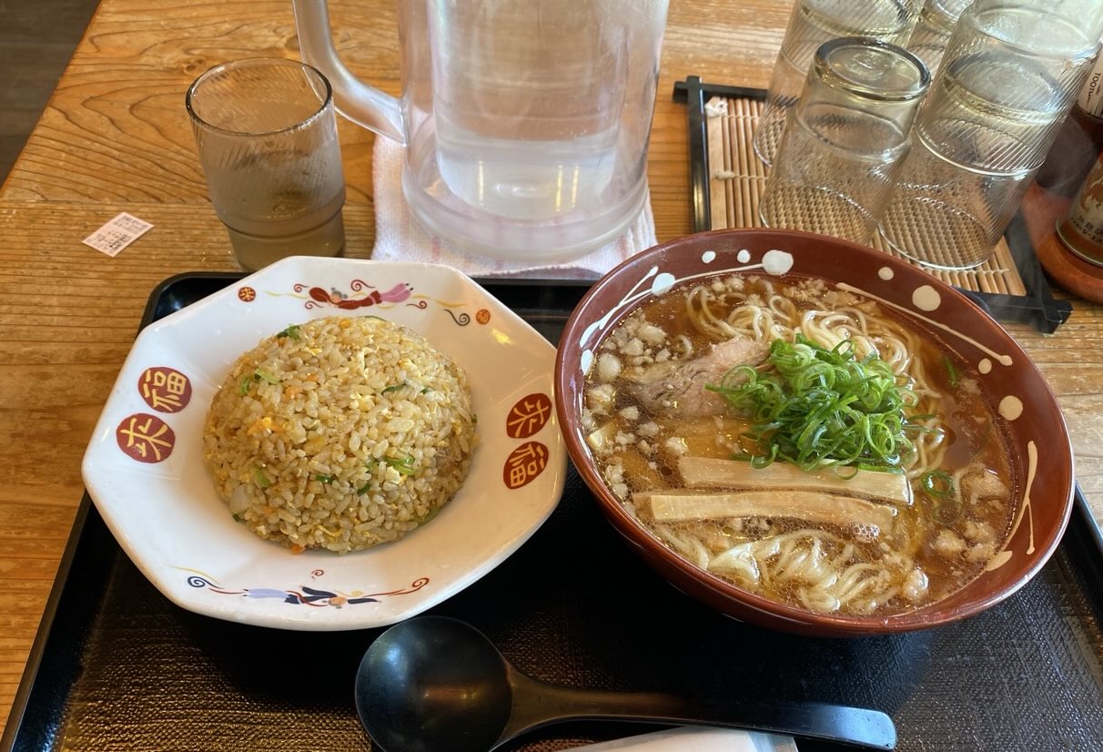 ramen